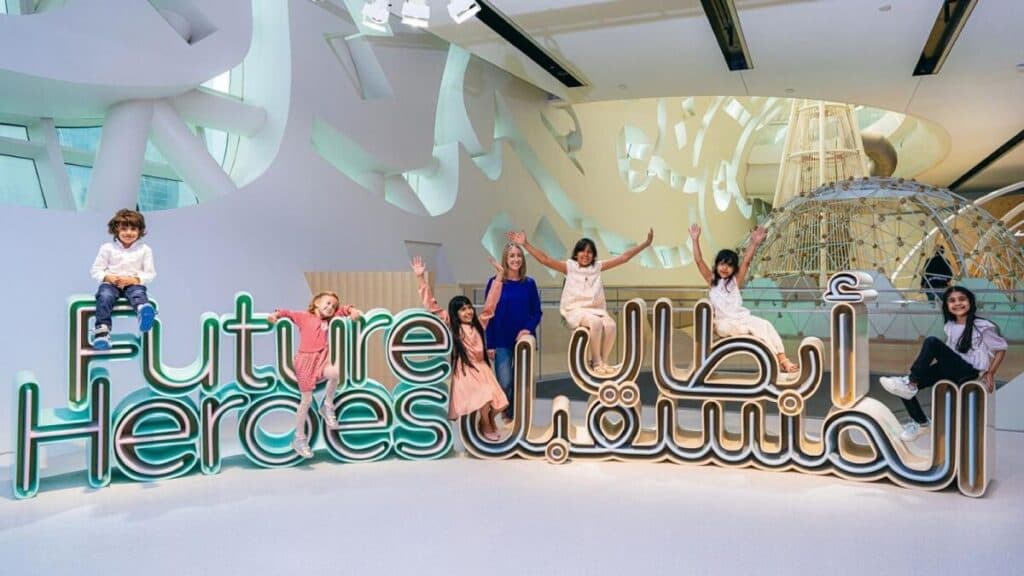 Overview of the children's exhibition space